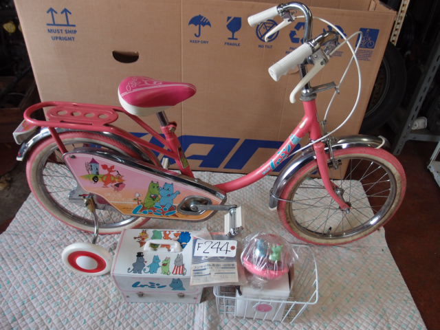 2023年最新】ヤフオク! -昭和レトロ(子ども用)の中古品・新品・未使用