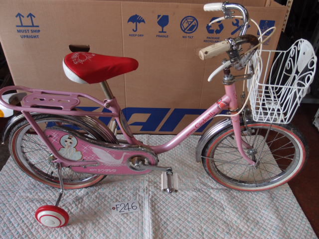 2025年最新】Yahoo!オークション -昭和 レトロ 自転車(子ども用 2025年最新】Yahoo!オークション -昭和 レトロ 自転車(子ども用