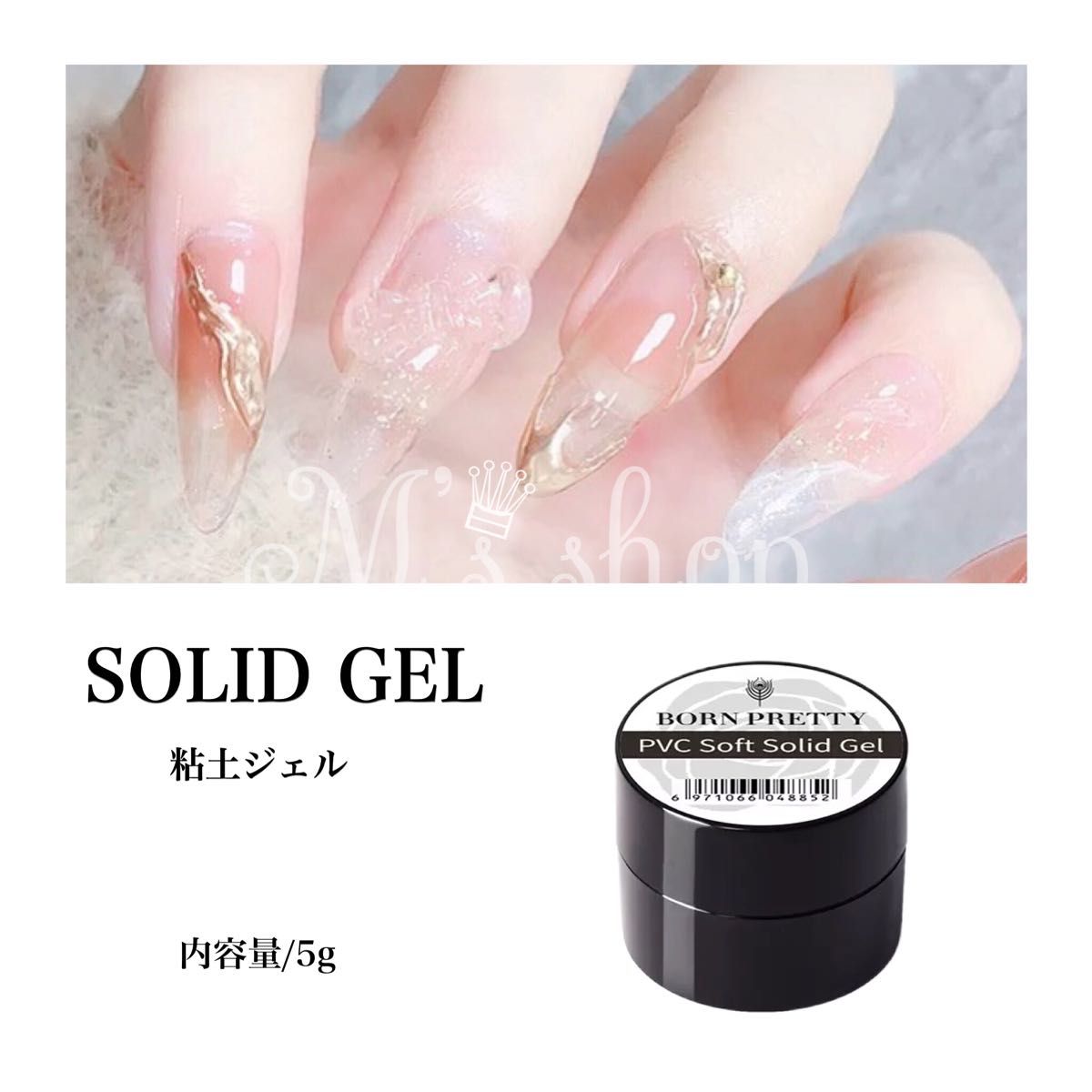 お気に入りの IBD UV クリアジェル 226 g 8 oz Clear Gel i9tmg.com.br
