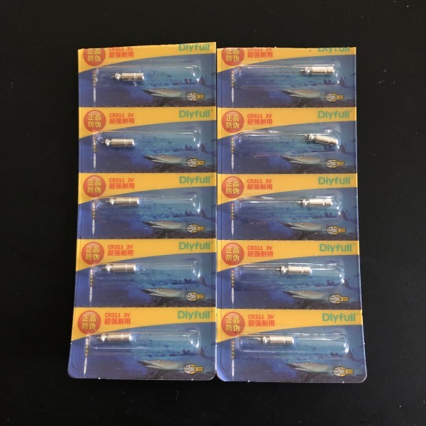 ヤフオク! -ピン型リチウム電池(ウキ)の中古品・新品・未使用品一覧