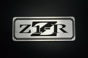 E-4-2 Z1-R 銀/黒 オリジナル ステッカー スクリーン ビキニカウル 外装 タンク サイドカバー シングルシート スイングアーム 等に