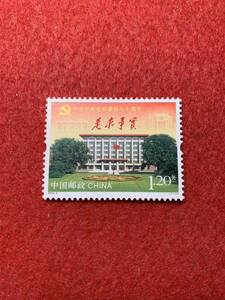 中国切手　未使用　2013年/2013ー5J/中国共産党中央党校80年/1種完
