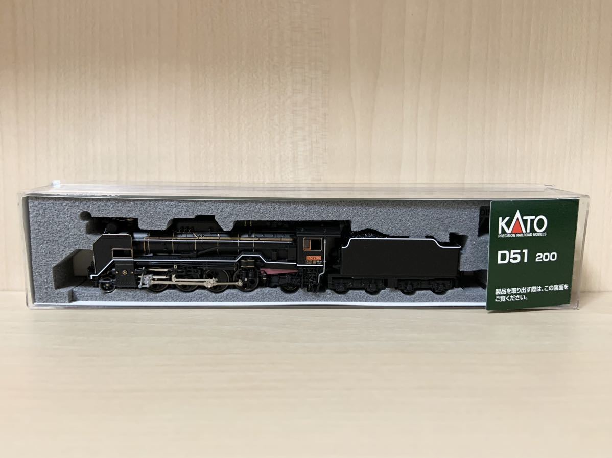 お買い得 KATO カトー Nゲージ 鉄道模型 C59 戦後形 呉線 ケース付