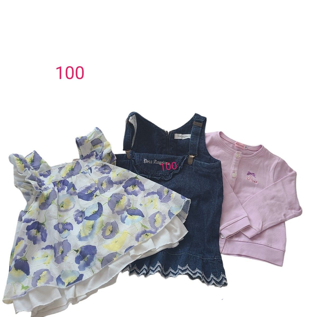 子供服まとめ売り 22着 夏服 110 ミキハウス 秋冬|PayPayフリマ