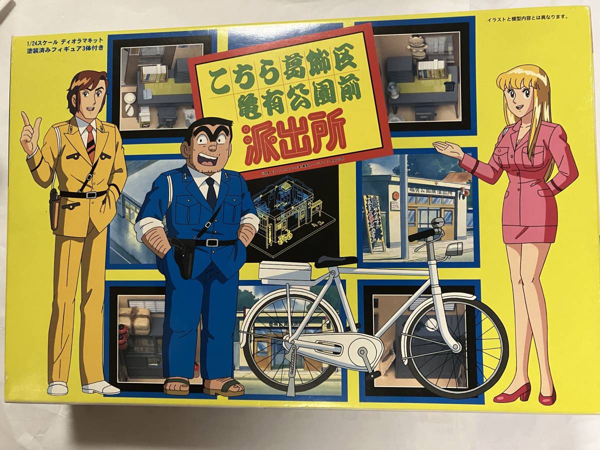 2023年最新】ヤフオク! -秋本麗子(コミック、アニメグッズ)の中古品