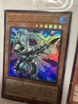 遊戯王 アークファイブ検 OCG デュエルモンスターズ 限定 Vジャンプ レアリティコレクション 25th 初期 一番くじ psa10 カード ゼアル10_画像8