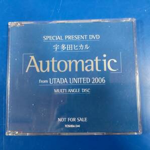 c8225◆美品◆非売品DVD「Automatic」from UTADA UNITED 2006◆宇多田ヒカルの画像1