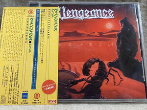 [メロハー] VENGEANCE - ARABIA 2CD MAR98453/4 日本盤 帯付 廃盤 レア盤