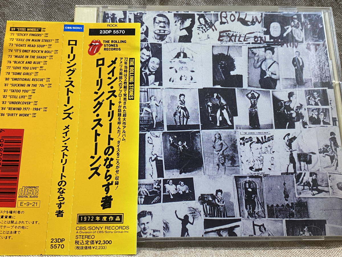 ROLLING STONES/EXILE ON MAIN ST/ROL | JChere雅虎拍卖代购