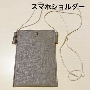 スマホショルダー　ポシェット　キャッツイシュー　雑誌　付録　未使用 ISSUE スマホポシェット