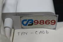 cb9869 (2)新入荷　hp　ACアダプタ　Type-C　65W TPN-CA06 /5V 3A/9V 3A/10V 5A/12V 5A/15V 4.33A/20V 3.25A　中古動作品_画像4