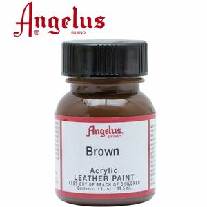 [Brown Brown tea color ]Angelus paint Anne jela Spain to