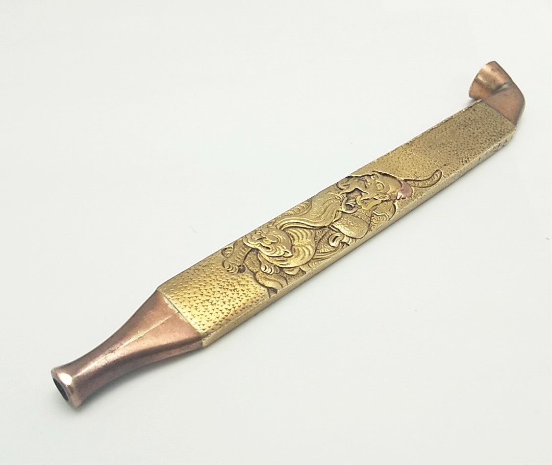ヤフオク! -「煙管 金」の落札相場・落札価格