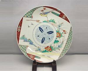 骨董品　伊万里　色絵　花鳥　大皿　40cm　/　有田焼　骨董　平皿