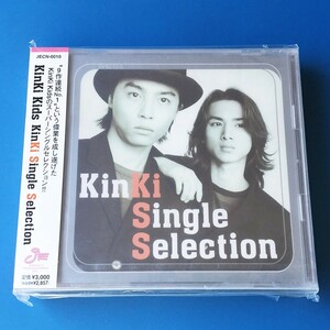 [bcb]/ 未開封品 CD /『KinKi Kids（キンキ キッズ）/ KinKi Single Selection』/ 堂本光一、堂本剛