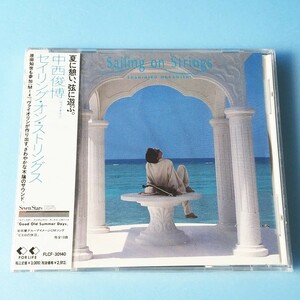 [bcb]/ нераспечатанный товар CD /[ средний запад ../sei кольцо * on * -тактный кольцо s(Sailing On Strings)]/ Harada Tomoyo (M4: гость Vocal )