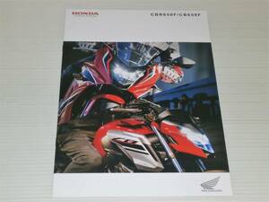 [ catalog only ] Honda CBR650F/CB650F RC83 2017.4