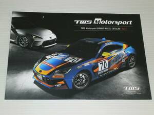 [ catalog only ]TWS Motor Sport brand wheel catalog 2022.9