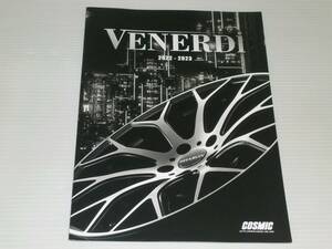 [ catalog only ]COSMIC cosmic wheel VENERDi Venerdi /X BLOOD Cross b Lad 2022-2023