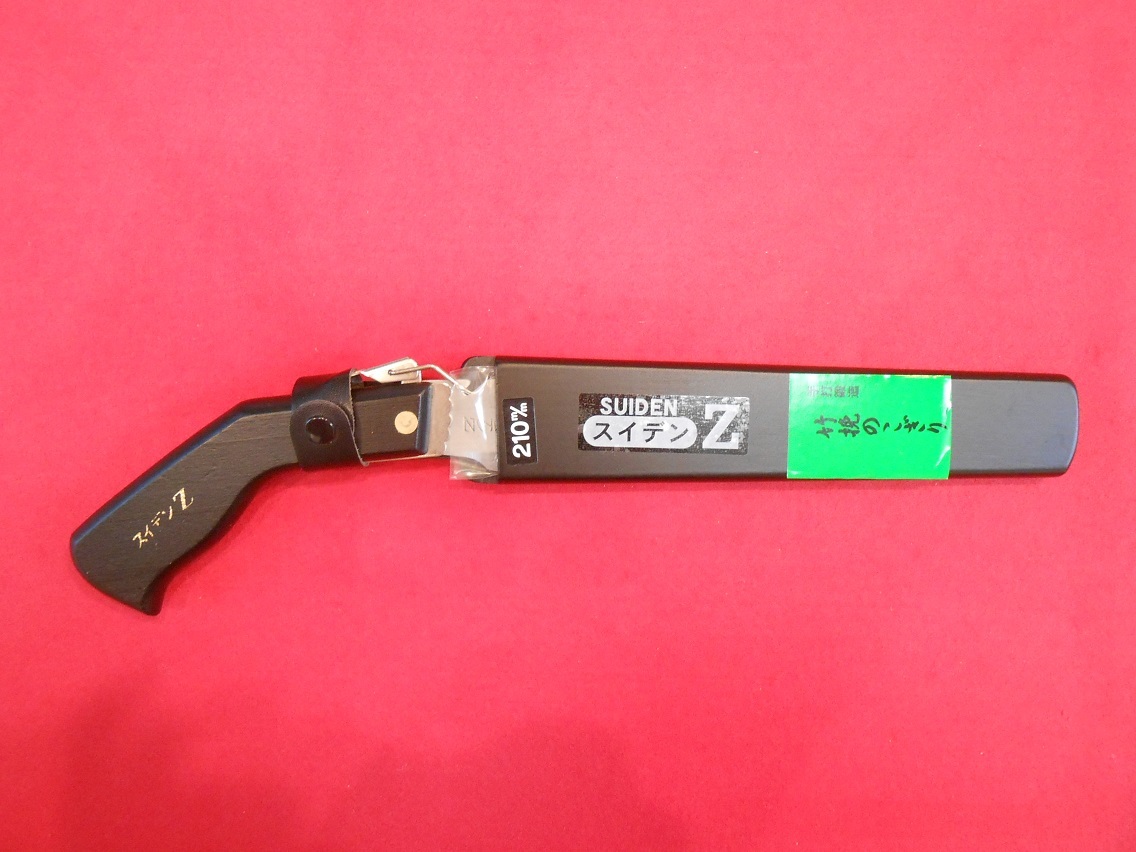 ヤフオク! -のこぎり 竹の中古品・新品・未使用品一覧