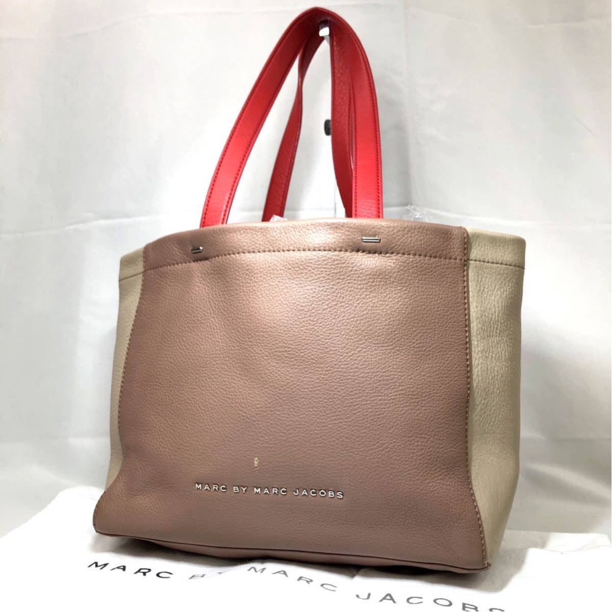 マークジェイコブス トートバッグの値段と価格推移は?|891件の売買 ...