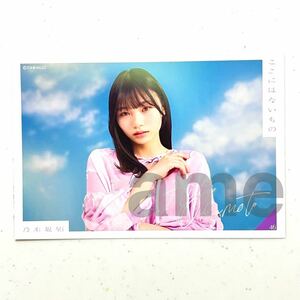 《乃木坂46》公式グッズ 岡本姫奈　ポストカード 1枚 2023 ここにはないもの　2022 (生写真×