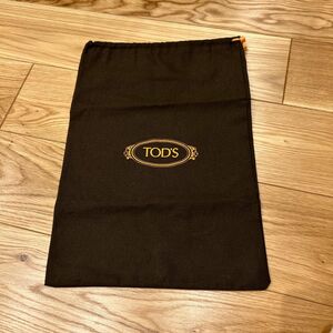 TOD’S トッズ　袋　巾着