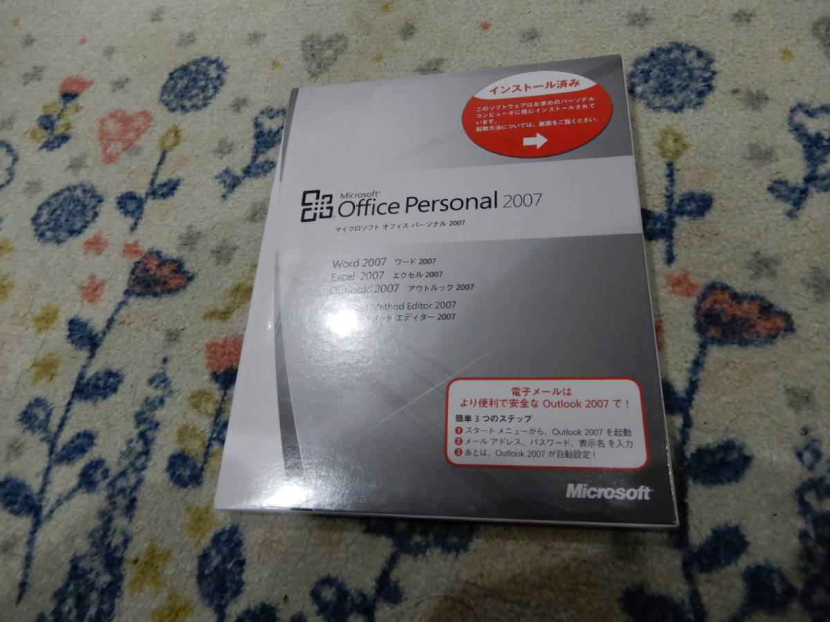 716】 4988648006386 Microsoft Excel 4.0 Macintosh版 新品