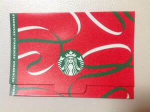 【Starbucks】スターバックス カードケース 2021年クリスマス使用デザイン 新品未使用
