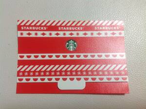 【Starbucks】スターバックス カードケース 2020年クリスマス使用デザイン 新品未使用