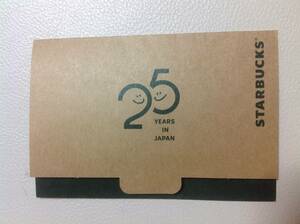 【Starbucks】スターバックス カードケース 25周年記念のデザイン 新品未使用