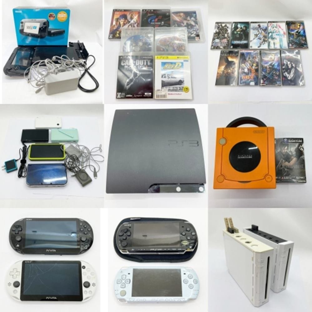 PSPソフトの値段と価格推移は?|17,566件の売買情報を集計したPSP