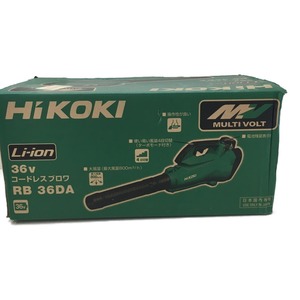 △△ HiKOKI ハイコーキ コードレスブロワ　36Ｖ RB36DA(XP) グリーン 未使用に近い
