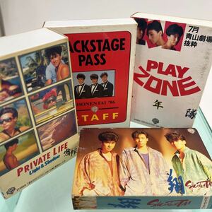 少年隊　カセットテープ4セット　翔　ミュージカル　PRIVATE LIFE BACKSTAGE PASS フォトカード cassette tape