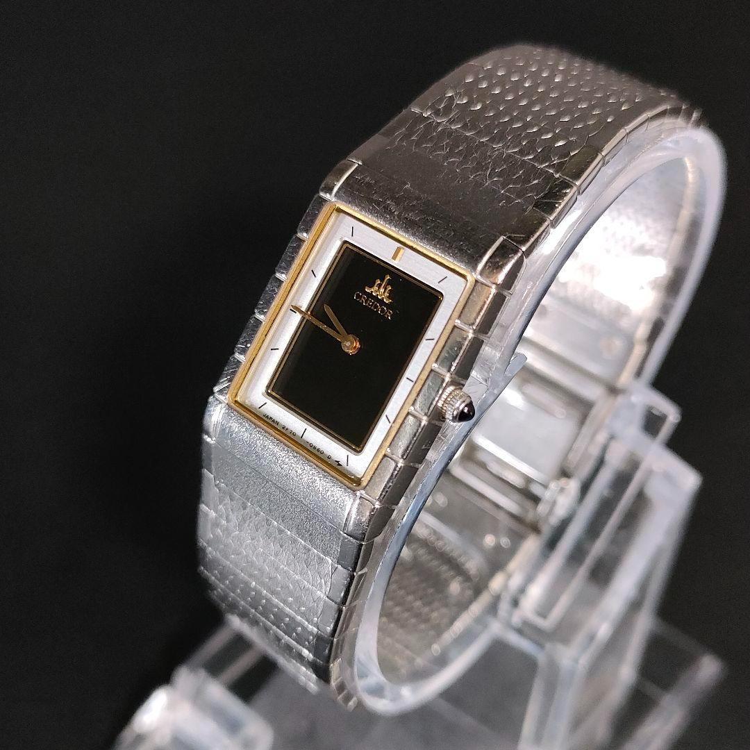 極美品【稼働品】SEIKO セイコー ワールドタイム V195 ブルー シルバー