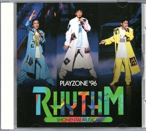 【中古CD】少年隊/プレゾン '96 リズム/PLAYZONE '96 RHYTHM