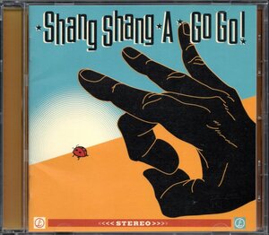 【中古CD】上々颱風/Shang Shang A Go Go!/シャン シャン ア ゴーゴー！　