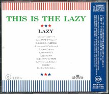 【中古CD】レイジー/THIS IS THE LAZY/90年盤_画像2