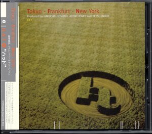 [ б/у CD]HAT( шляпа )/Tokyo-Frankfurt-New York/ Hosono Haruomi, Atom * Heart,tetsu*inoue