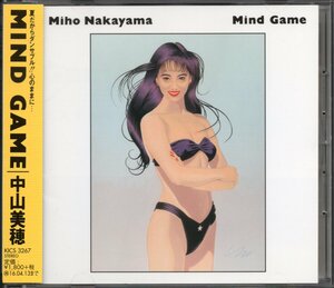 [国内盤CD] 中山美穂/Mind Game