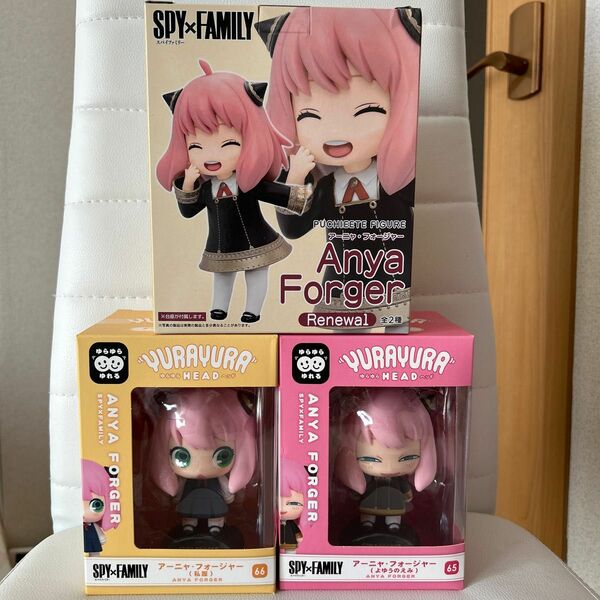 SPY×FAMILY アーニャフォージャー フィギュア3点セット