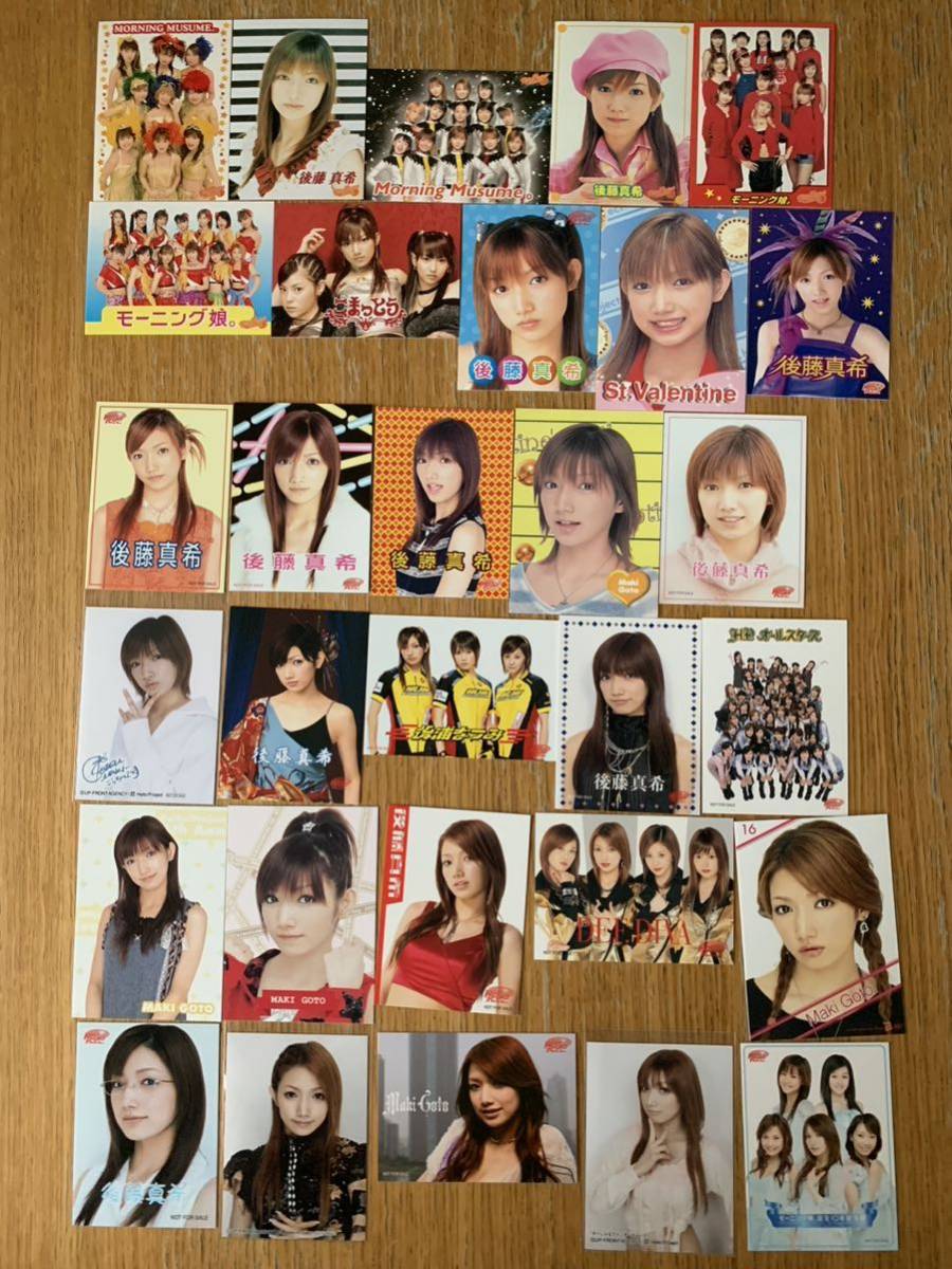 Maki Goto Hello Project Tienda oficial Tarjetas coleccionables limitadas y tamaño de tarjeta coleccionable Juego de fotos sin procesar de 30 No está a la venta, niño, ir a maki, otros