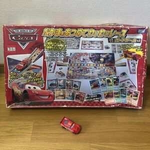 早い者勝ち！激レア品！トミカ　カーズ　マックィーン付き！なかまをあつめてわいわいレース！