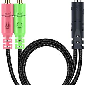 オーディオ変換ケーブル 3.5mm 4極3極変換コネクタ オーディオ分配ケーブル