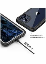 iPhone 12 ケース/iPhone 12 Pro ケース 6.1インチ_画像6