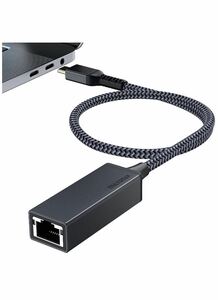 USB type c wire lan adaptor C LAN conversion hub 60cm cable 