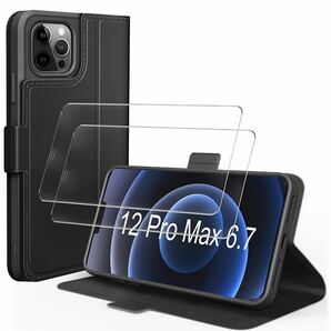 iPhone 12 Pro Max に対応 ケース 手帳型+液晶ガラスフィルム