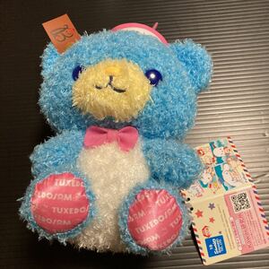 こぐまのBonvoyage × サンリオキャラクターズ ベイビーコトンぬいぐるみ① タキシードサム グッズ ぬいぐるみ SANRIO マスコット