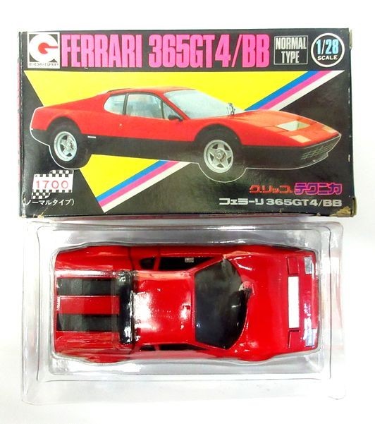 ヤフオク! -「永大グリップテクニカ」の落札相場・落札価格