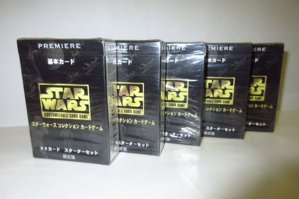 ヤフオク! -「スターウォーズ コレクションカードゲーム」の落札相場 ...